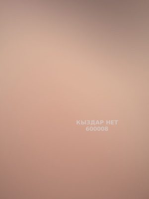 Фотография Анастасия