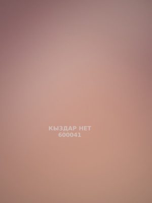 Жиголо Актобе Анкета №600041 Фотография №1