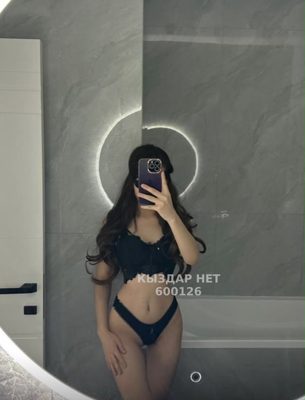 Фотография Новенькая Красотка