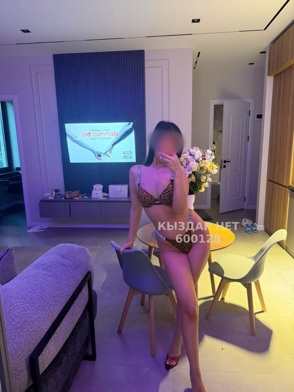 Проститутка Астаны Анкета №600128 Фотография №1