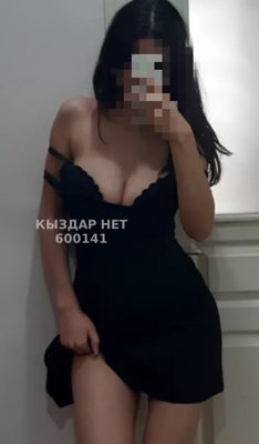Фотография Jany