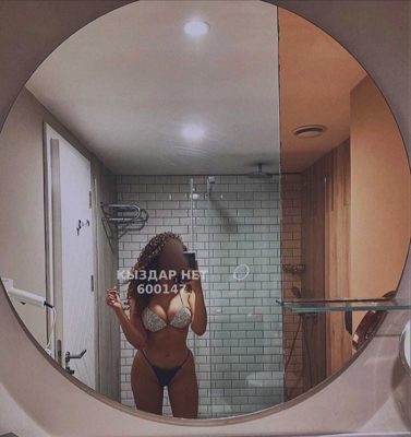 Фотография Диана без предоплаты