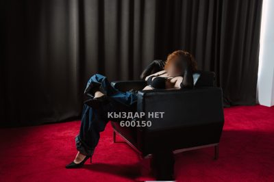 Фотография Vip массаж