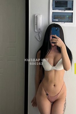 Фотография Афродита whatsapp