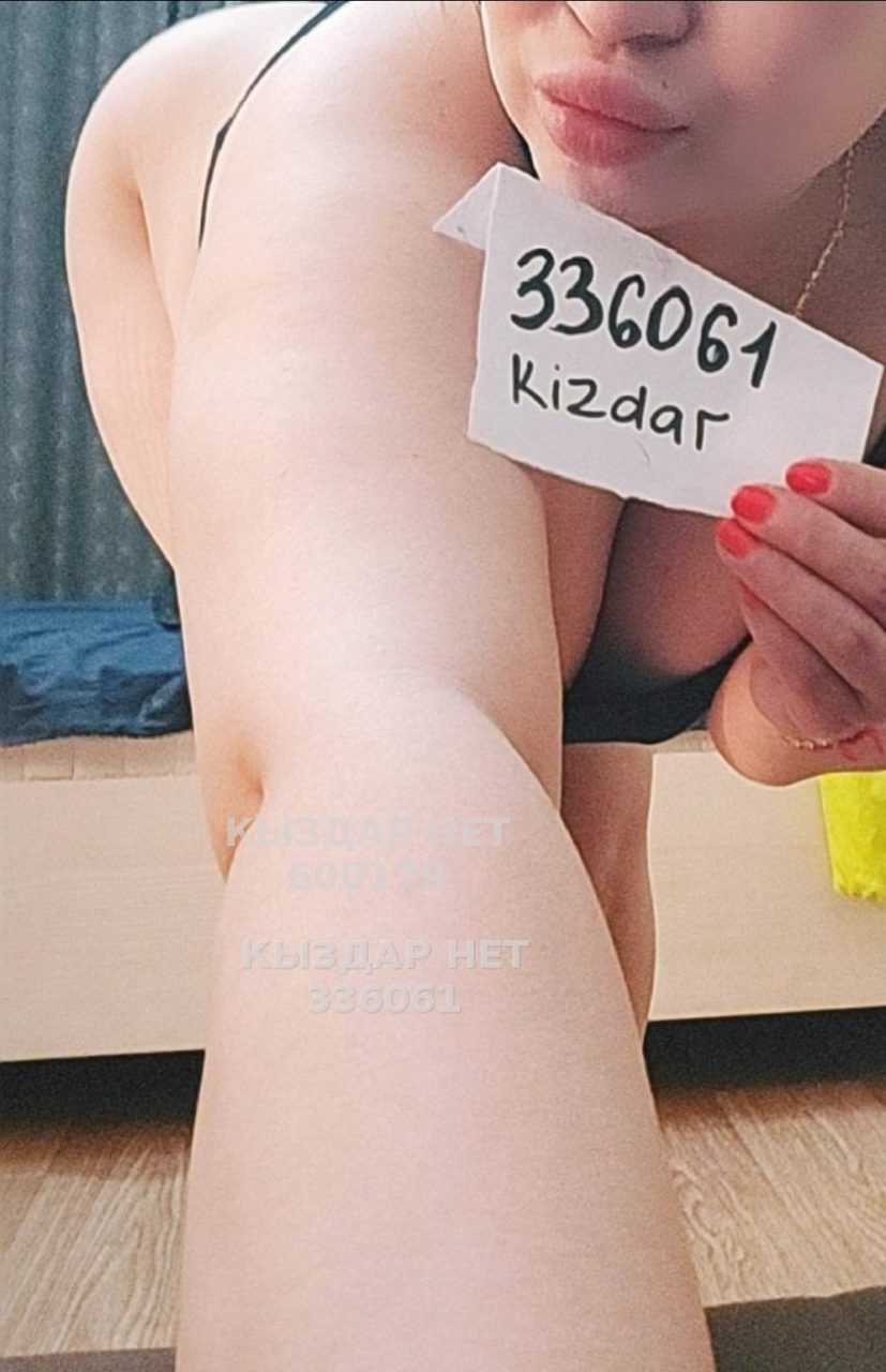 Проститутка Астаны Анкета №600179 Фотография №1