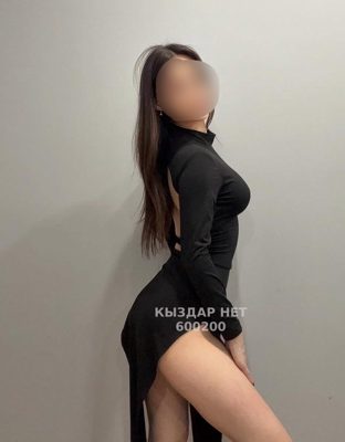 Фотография MONA & Body Massage