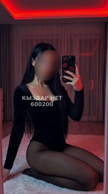 Фотография SACURA & SECRET