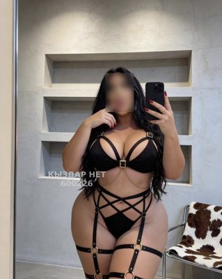 Фотография Ramina Top