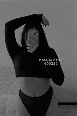 Фотография Лаура