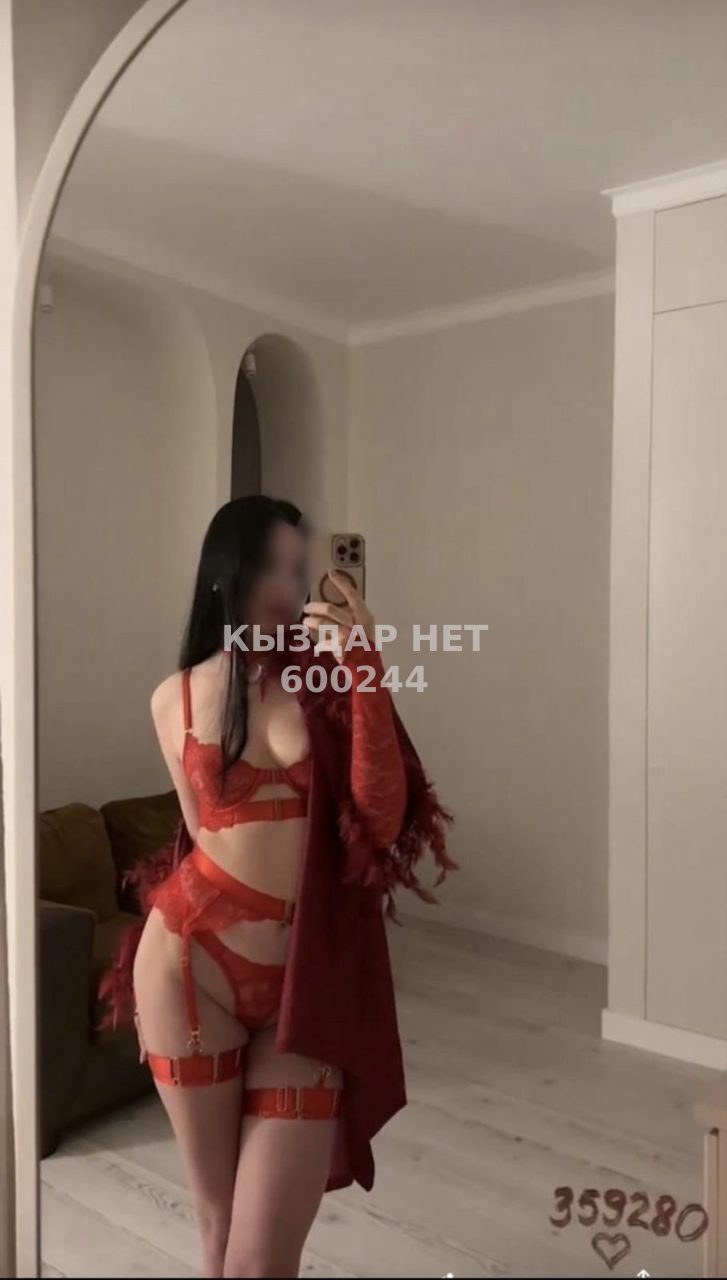 Проститутка Астаны Анкета №600244 Фотография №1
