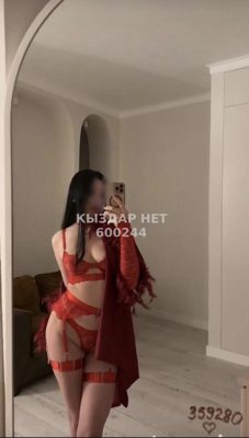 Фотография Asima
