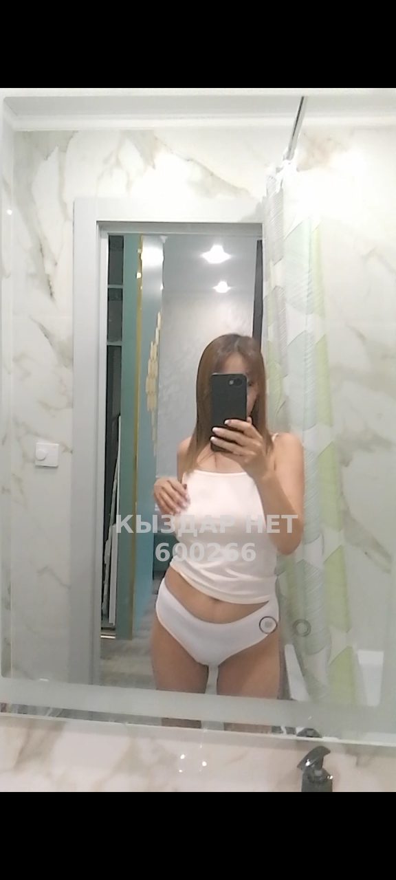 Проститутка Темиртау Анкета №600266 Фотография №1