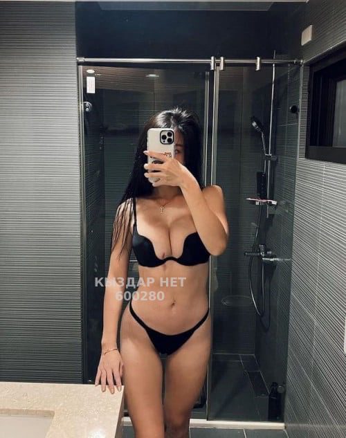 Проститутка Актобе Анкета №600280 Фотография №1