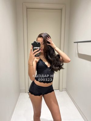 Фотография Ерке
