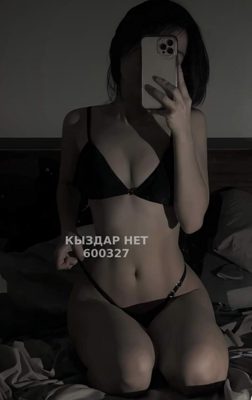Фотография Диля