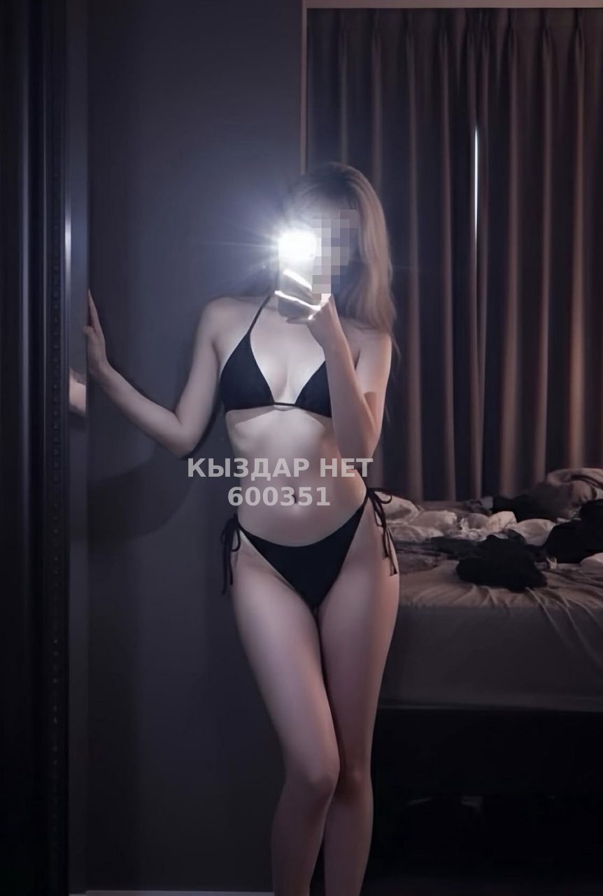 Проститутка Актау Анкета №600351 Фотография №1