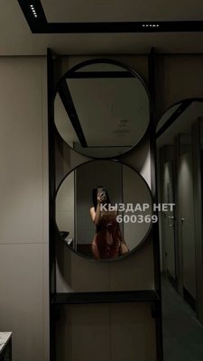 Фотография Диана