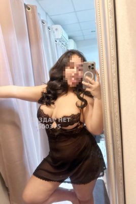 Фотография Королева страсти