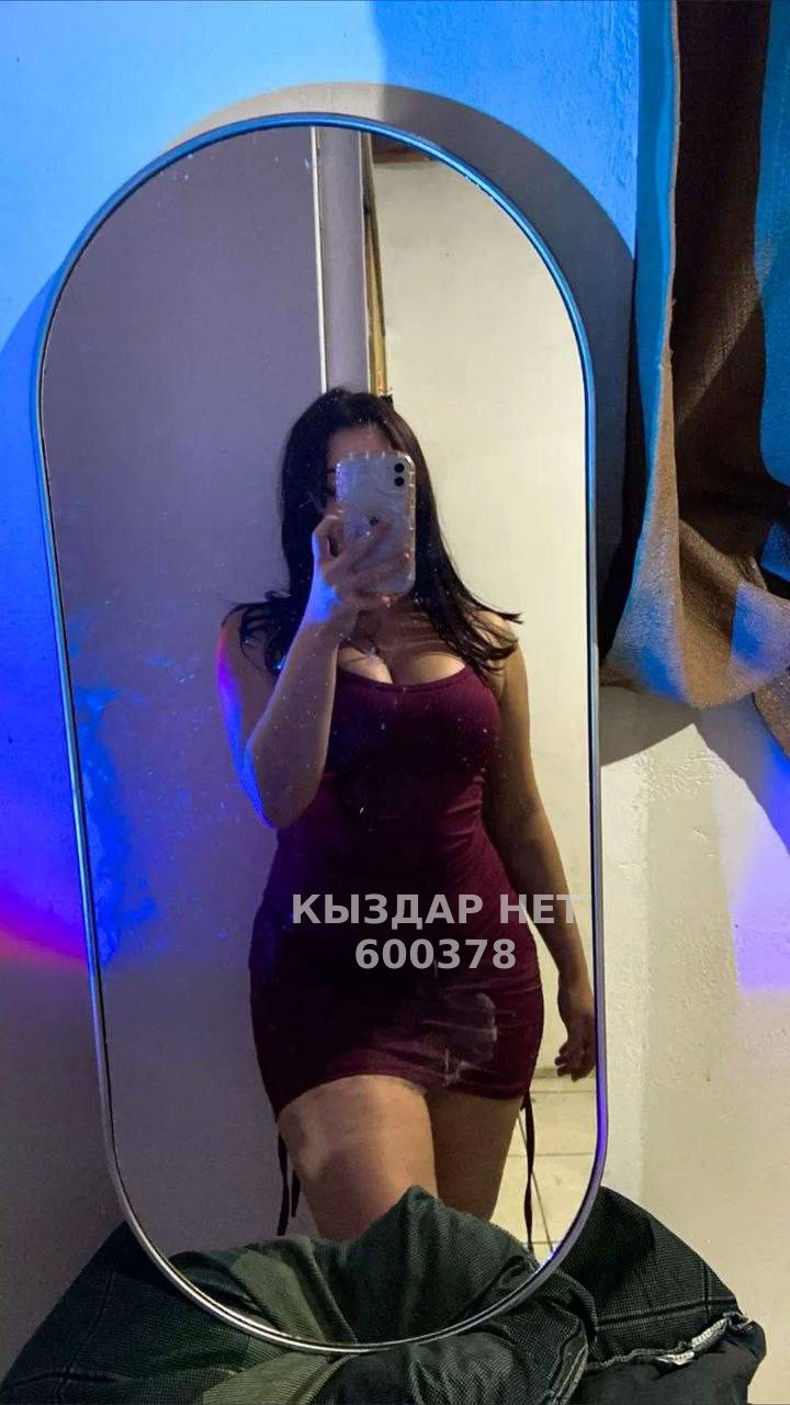 Проститутка Костаная Анкета №600378 Фотография №1