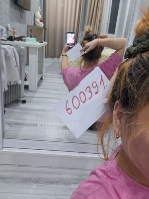 Фотография Лучше Мбр