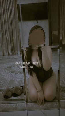 Фотография Cherry
