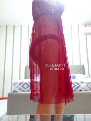 Фотография Ainur