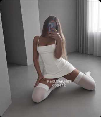 Фотография Милана