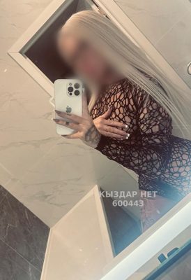 Фотография Алекса проездом 2 дня