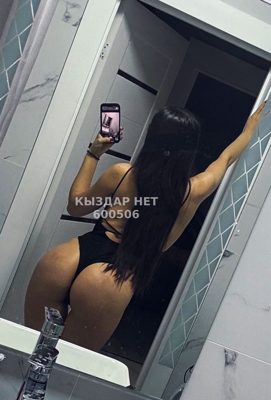 Фотография Mira