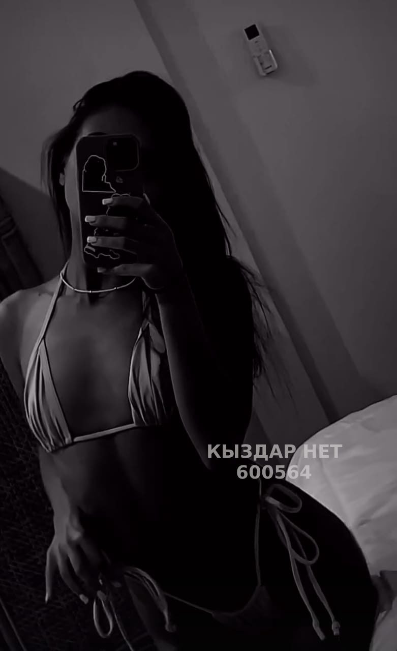Проститутка Балхаша Анкета №600564 Фотография №1
