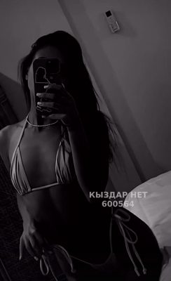 Фотография Массаж с продолжением