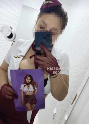 Фотография Венера звезда минета