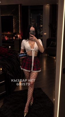 Фотография Красотка Ажара