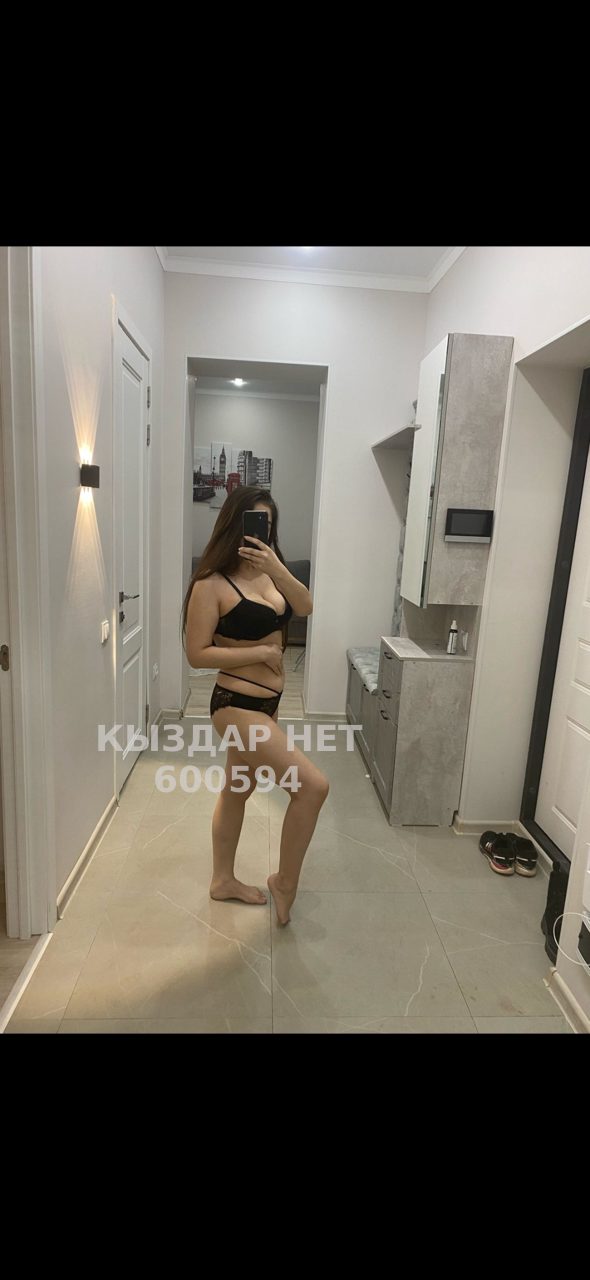 Проститутка Астаны Анкета №600594 Фотография №1