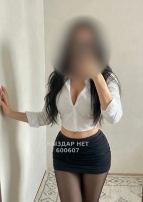 Фотография vip массаж на все тело
