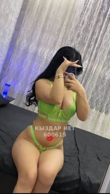 Фотография Asem