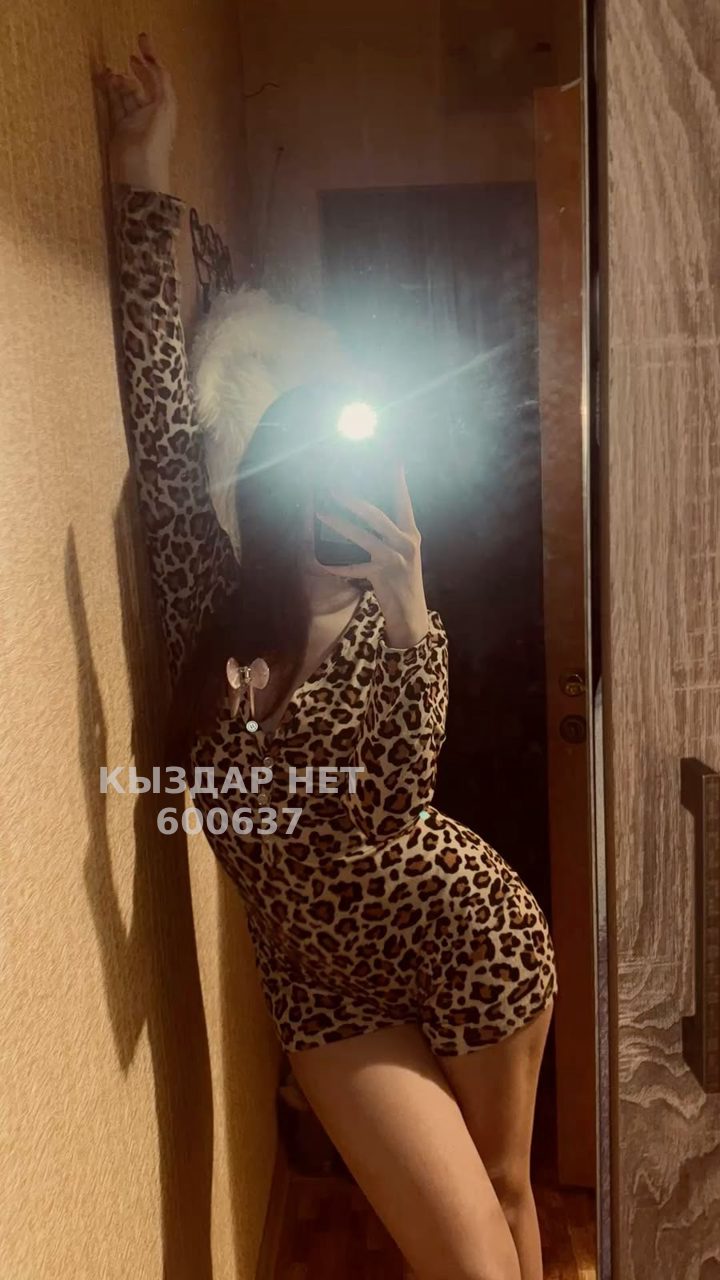 Проститутка Караганды Анкета №600637 Фотография №1