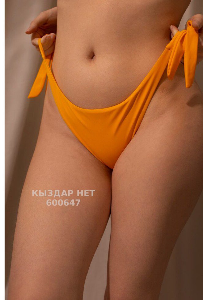 Проститутка Кокшетау Анкета №600647 Фотография №1