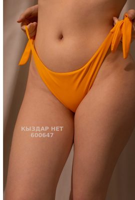 Проститутка Кокшетау Анкета №600647 Фотография №1