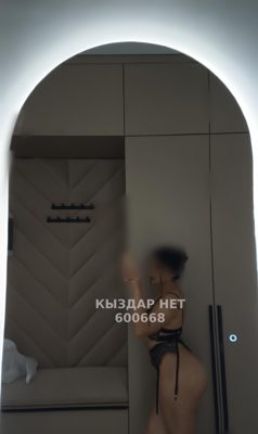 Фотография Камила