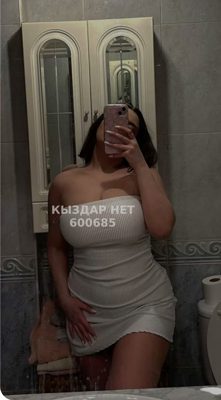 Фотография DINA
