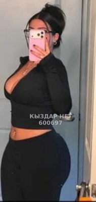 Фотография Супер Минет