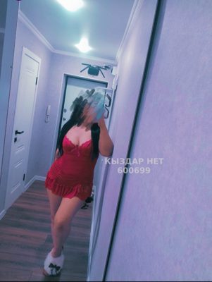 Фотография Бота