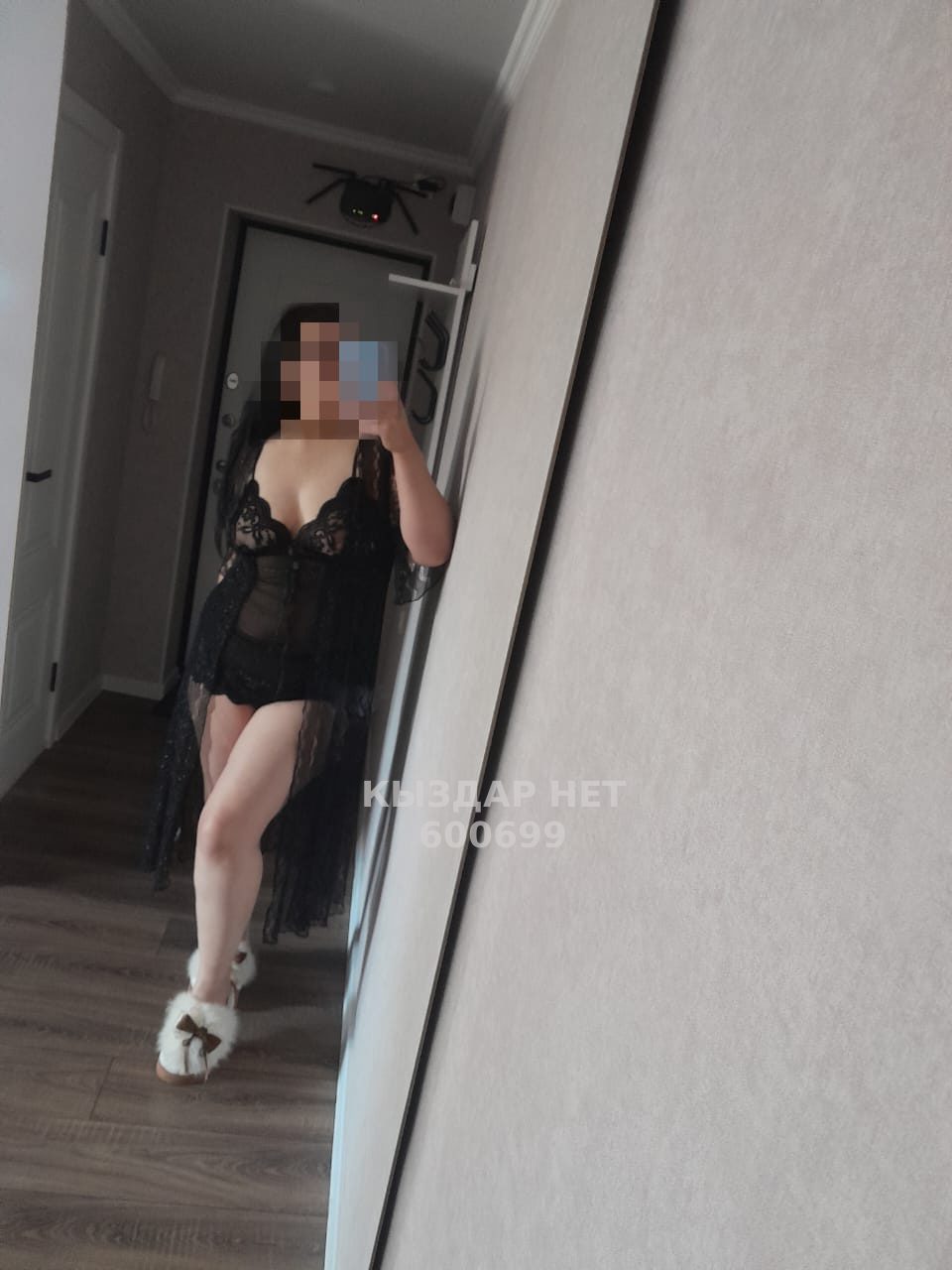 Проститутка Кызылорды Анкета №600699 Фотография №1