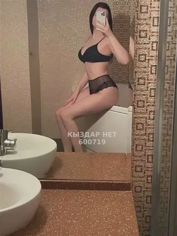 Проститутка Тараза Анкета №600719 Фотография №1