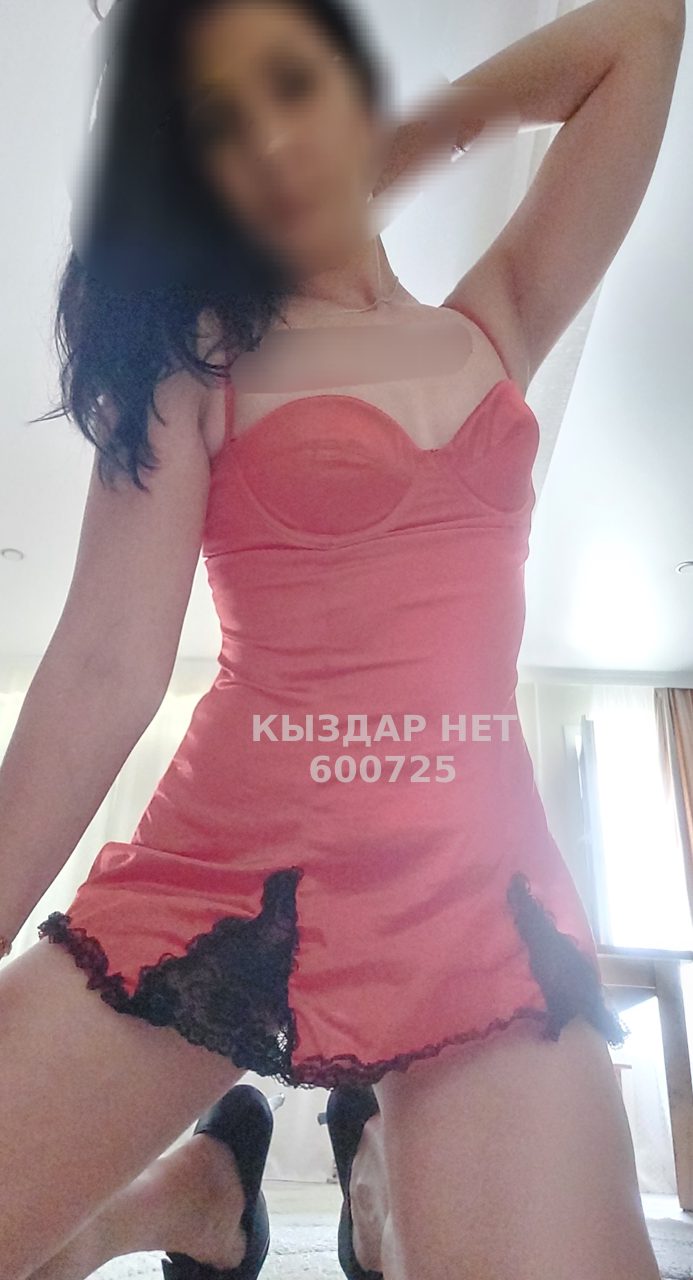 Проститутка Усть-Каменогорска Анкета №600725 Фотография №1