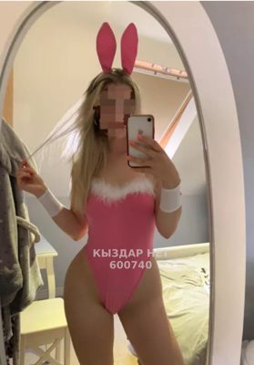 Фотография Дия