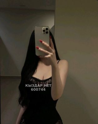 Фотография Аселья