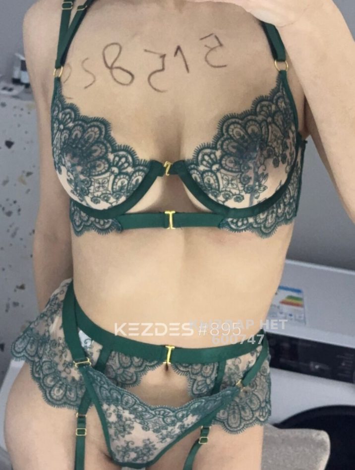 Проститутка Астаны Анкета №600747 Фотография №1