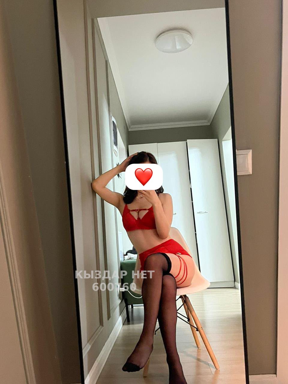 Проститутка Шымкента Анкета №600760 Фотография №1